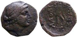 Ancient Coins - Phrygia, Laodicea  AE20 female head / double cornucopia