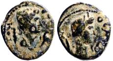 Ancient Coins - Mysia, Pergamon AE17 pseudo-autonomous issue.  Roman Senate / Roma