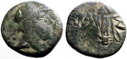 Ancient Coins - Pontos, Amisos  AE17 Ares / Sword in sheath
