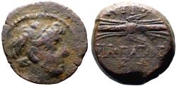 Ancient Coins - Seleukid Kings, Antiochos IX AE18 Winged Thunderbolt