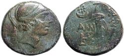 Ancient Coins - Pontos, Amisos AE19 Ares / Sword in sheath