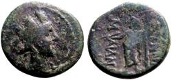 Ancient Coins - Phrygia, Synnada AE21 Turreted Tyche / Zeus