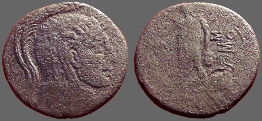 Ancient Coins - Pontus, Amisos. AE29 Time Of Mithradates VI. Athena / Perseus