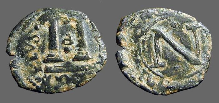 World Coins - Carlos I AE Dinero of Navarra. 