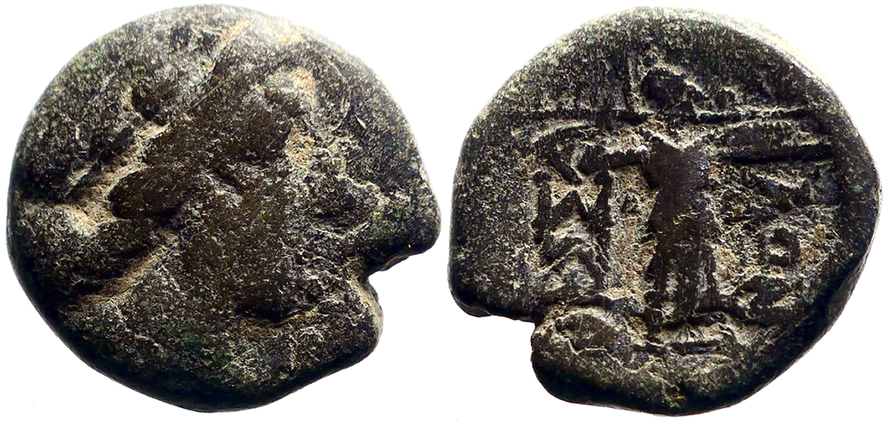 Thessaly, Thessalian League AE20 Apollo / Athena Itonia w. javelin & shield