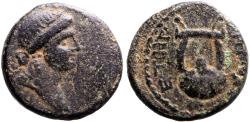 Ancient Coins - Syria, Antioch AE17 Dichalkon. Apollo / Lyre