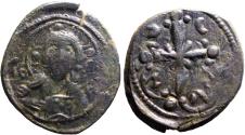 Ancient Coins - Nicephorus III AE27 follis. Bust of Christ facing / Latin Cross, ornamented