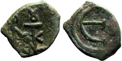 Ancient Coins - Justin II AE Pentanummium, Monogram #8 / E