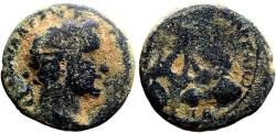 Ancient Coins - Antoninus Pius AE23 Mt. Argaeus.  Cappadocia