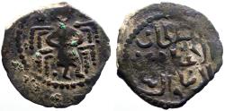 Ancient Coins - Seljuks. Rum. 'Izz al-Din Kay Ka'us II bin Kay Khusraw AE21 Fals