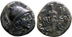 Ancient Coins - Pontos, Amisos AE19 Ares / Sword in sheath