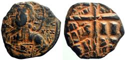Ancient Coins - Romanus III AE24 Follis Anonymous class B.  Christ / Cross on steps