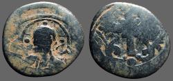Ancient Coins - Anonymous AE23 Follis attrib to Nicephoros III  countermark
