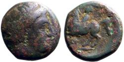 Ancient Coins - Kings of Macedon. Philip II AE17 Apollo / Youth horseback