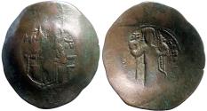 Ancient Coins - Manuel aspron trachy AE29 Virgin / Manuel w. labarum & globus cruciger