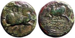 Ancient Coins - Ionia, Magnesia Ad Maeandrum AE16 Horseman w. spear / Bull butting left