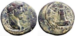 Ancient Coins - Antoninus Pius Diassarion AE23 Zeugma. Tetrastyle temple on hill