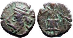 Ancient Coins - Elymais. Prince A, AE12 Drachm.  Artemis holds bow, draws arrow