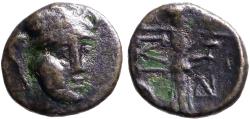 Ancient Coins - Ilion, Troas AE12 helmeted Athena facing / Athena Ilias