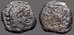 Ancient Coins - Roman Republic, after 211 BC. AE18 Quadrans