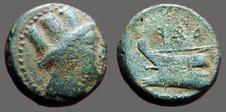 Ancient Coins - Phoenicia, Arados. AE17 Turreted Tyche / Galley Prow left