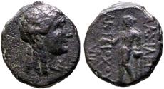 Ancient Coins - Seleukid Kings. Antiochos III the Great AE16 Apollo testing arrow