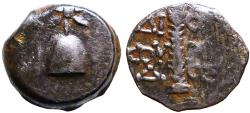 Ancient Coins - Colchis AE16 Time of Mithradates VI Eupator