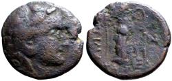 Ancient Coins - Lysimachia, Thrace AE17 Herakles in lion scalp / Nike
