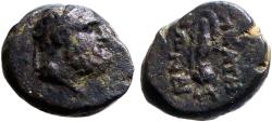 Ancient Coins - Thrace, Perinthus AE12 bearded Herakles / Lionskin draped over club
