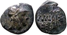 Ancient Coins - Pontos, Amisos AE20 Ares / Sword in sheath