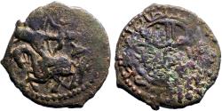 World Coins - Anatolia & al-Jazira (Post-Seljuk). Saltuquids. Nasir al-Din Muhammad AE23 Fals