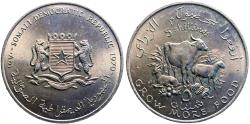 World Coins - Somalia 39mm (5) Shillings. FAO Commemorative 'Grow More Food'