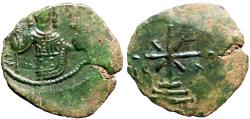 Ancient Coins - Manuel I AE21 Tetarteron Cross on steps