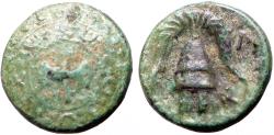 Ancient Coins - Kings of Macedon. Philip III Arrhidaios AE11