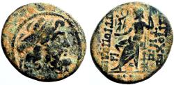 Ancient Coins - Seleukis and Pieria. Antioch.  AE19 Tetrachalkon