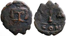 Ancient Coins - Constans II AE18 Decanummium. Constantinople