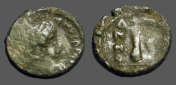 Ancient Coins - Justinian I AE decanummium Constantinople 