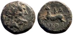 Ancient Coins - Pisidia, Termessus Maior AE17 Zeus / Horse galloping