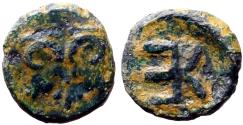 Ancient Coins - Troas, Kebren AE10.5 confronted Ram's heads / monogram