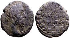 Ancient Coins - Commodus AE23 Hierapolis, Seleucis and Pieria