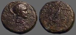 Ancient Coins - Pergamon, Mysia AE19 Athena / Nike.