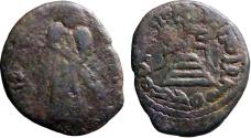 Ancient Coins - Umayyad Caliphate. Abd al-Malik ibn Marwan AE18 Fals