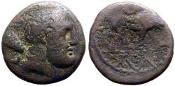 Ancient Coins - Kings of Galatia. Amyntas AE21 Herakles / Lion