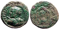 Ancient Coins - Philip I AE25 Mesopotamia, Nisibis.  Tyche of Nisibis in temple