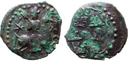Ancient Coins - Seljuq of Rum. Sulayman II AE30 Fals