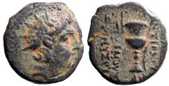 Ancient Coins - Antiochos VI Dionysos AE17 Kantharos