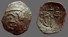 Ancient Coins - Bulgaria. Ivan and Theodora AE20 trachy.  Standing either side of cross / Monogram.   
