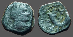 Ancient Coins - Aretas IV AE unit. Crossed Cornucopias.  Petra.   Monogram of Aretas IV in field.