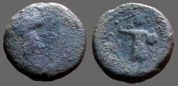 Ancient Coins - Antoninus Pius AE19 Ascalon, Judaea.  Phanebal w. spear & shield