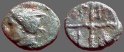 Ancient Coins - Macedon, Tragilos AE10 Hermes / TPIA in quadrants